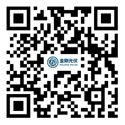 微信公家号